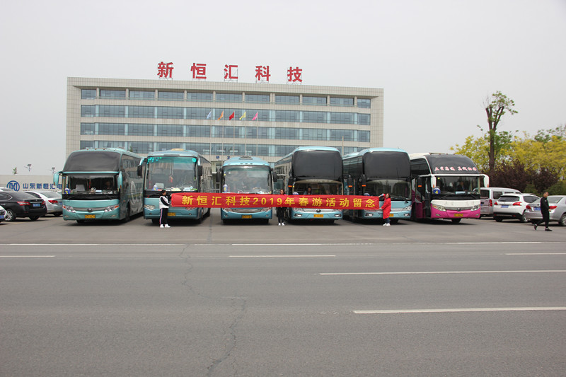 最美人間四月天，不負春光和時行