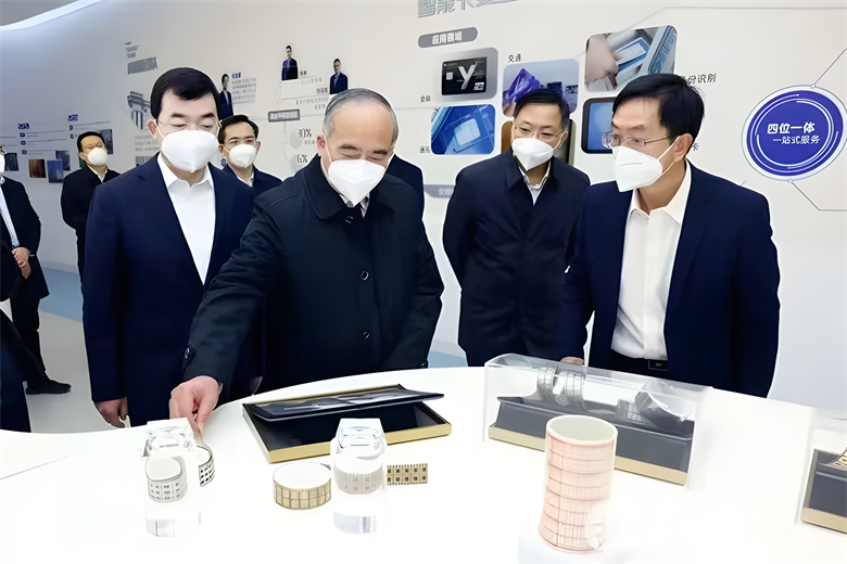 中共山東省委書(shū)記林武到新恒匯電子股份有限公司調(diào)研